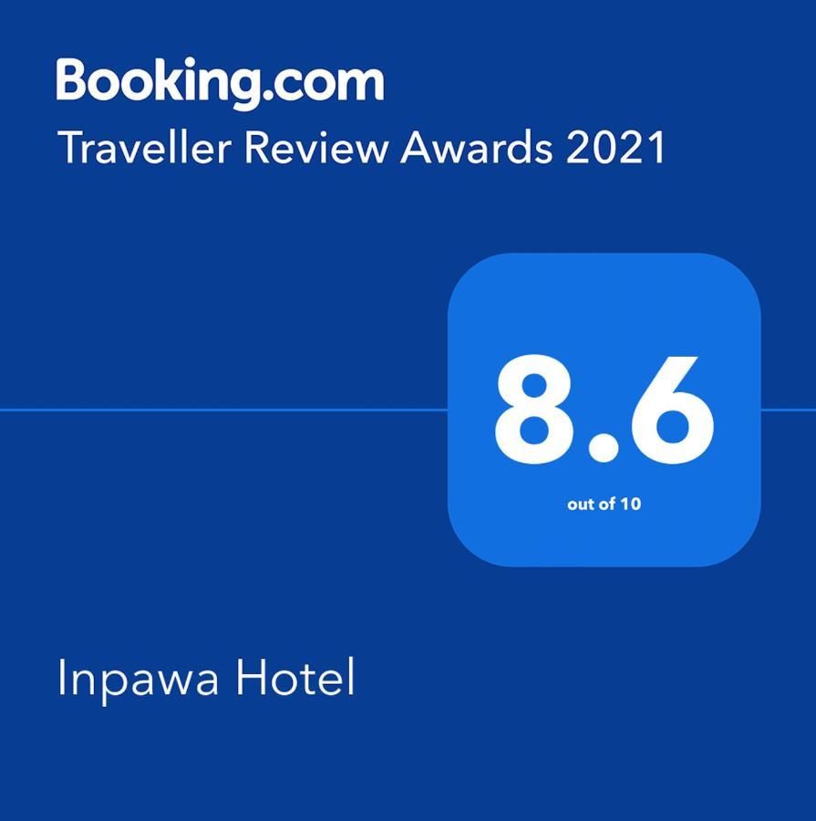 Inpawa Hotel Ban Phai Exterior foto